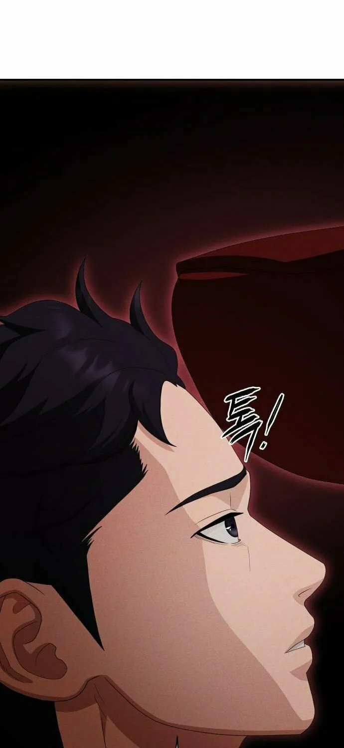 Read Voidman chapter 33 image 26 on Lezhin