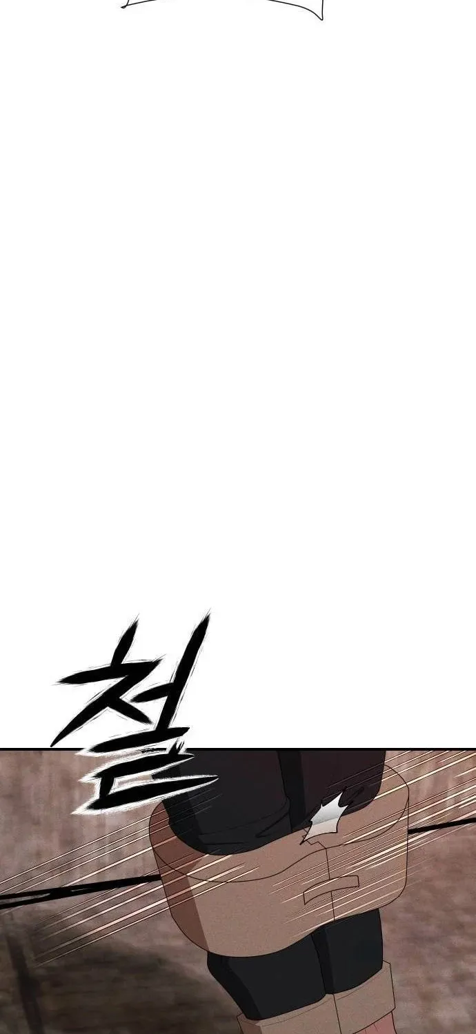 Read Voidman chapter 33 image 65 on Lezhin