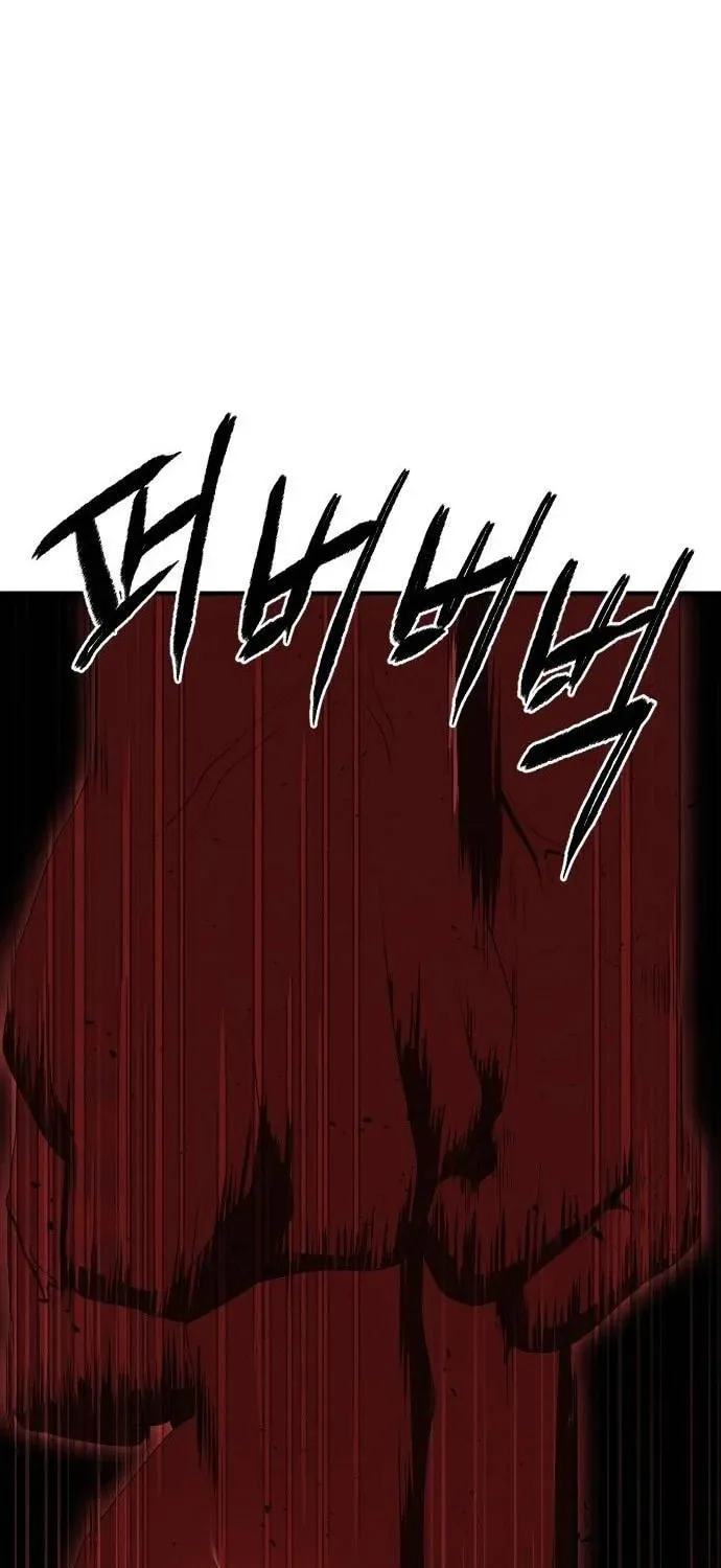 Read Voidman chapter 33 image 88 on Lezhin