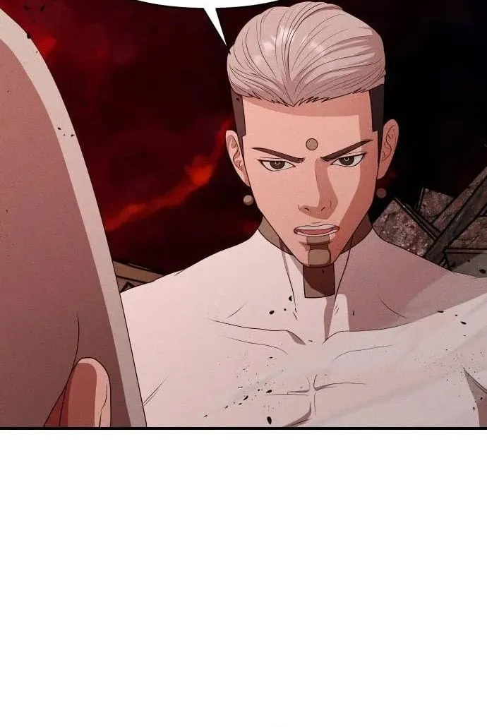 Read Voidman chapter 34 image 78 on Lezhin