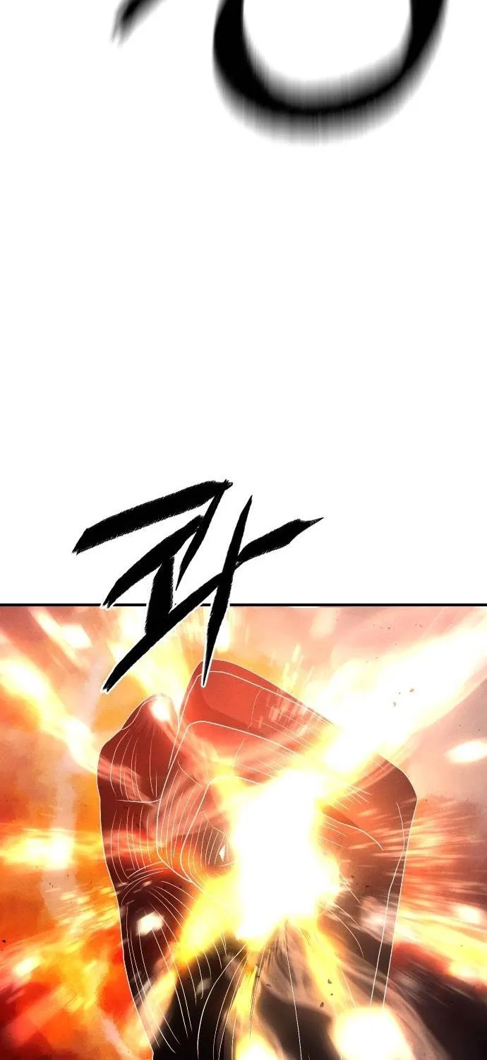 Read Voidman chapter 35 image 46 on Lezhin