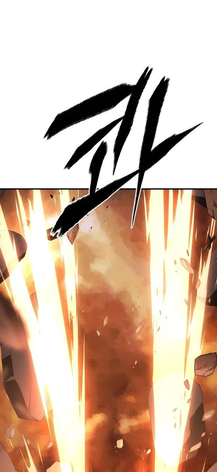 Read Voidman chapter 35 image 66 on Lezhin
