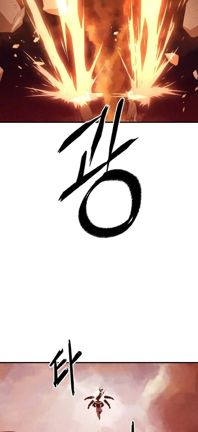 Read Voidman chapter 35 image 67 on Lezhin