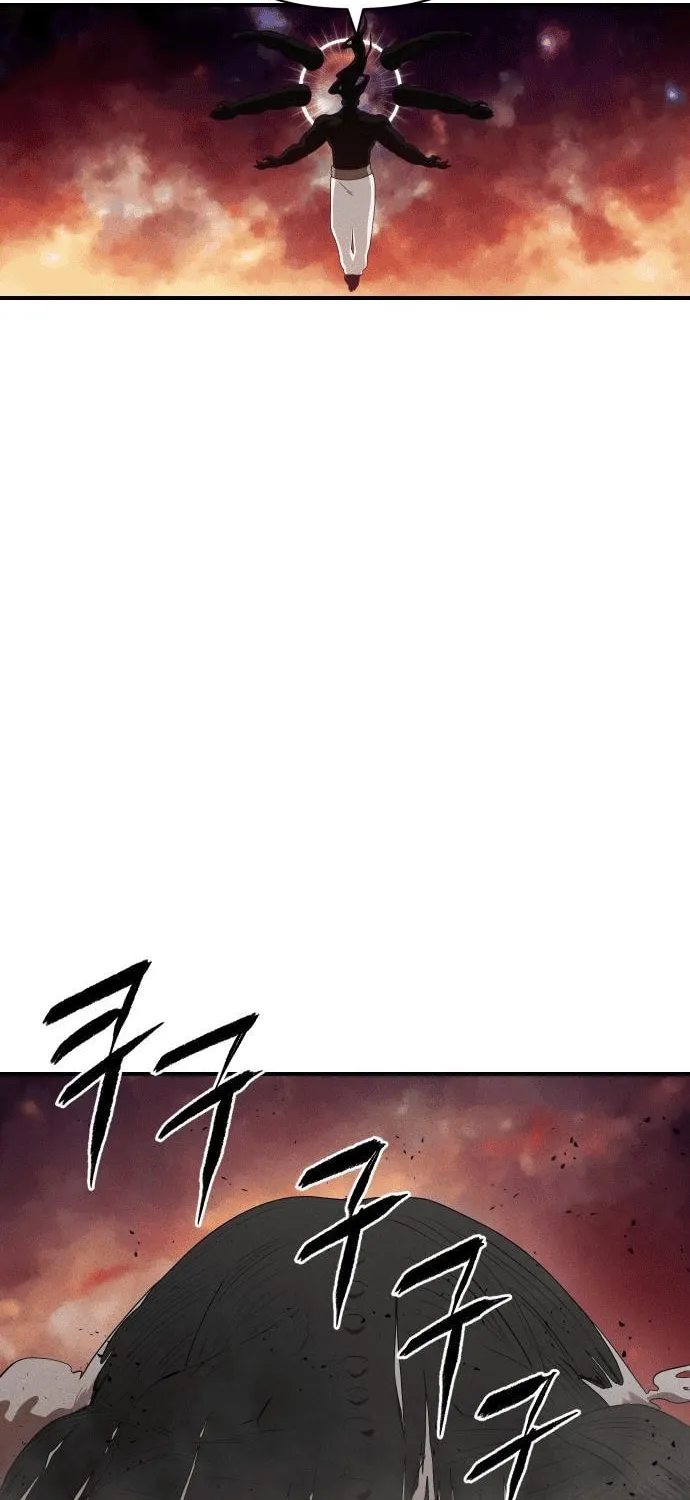 Read Voidman chapter 36 image 1 on Lezhin