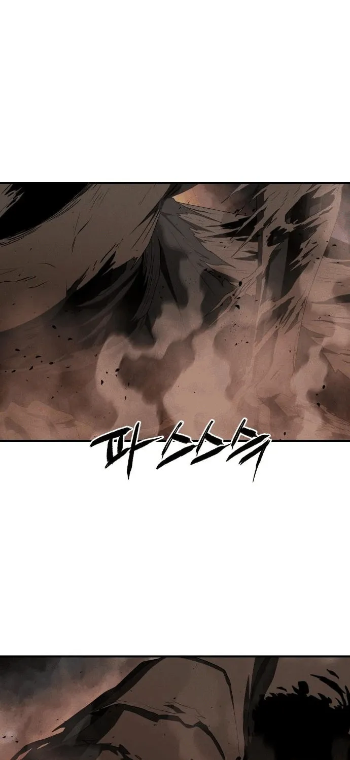 Read Voidman chapter 36 image 18 on Lezhin