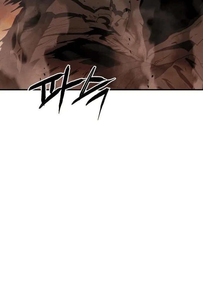 Read Voidman chapter 36 image 19 on Lezhin