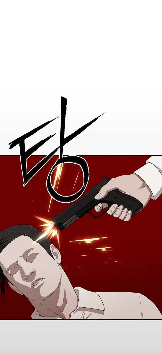 Read Voidman chapter 36 image 46 on Lezhin