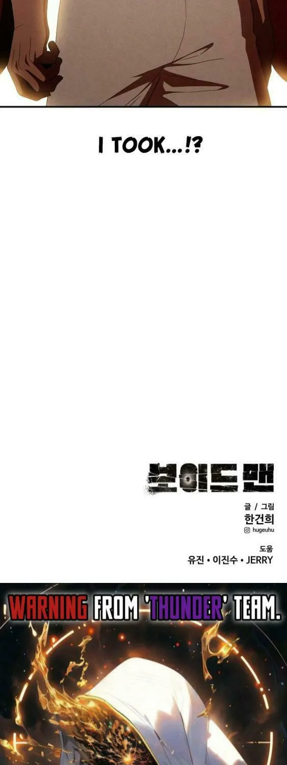 Read Voidman chapter 37 image 81 on Lezhin