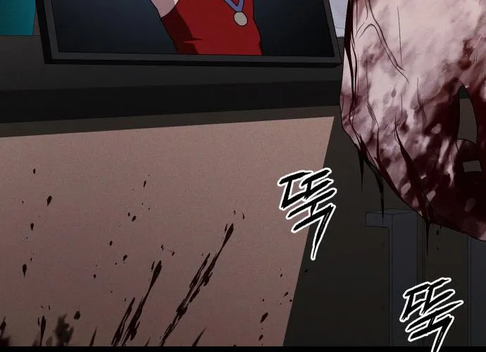 Read Voidman chapter 38 image 21 on Lezhin