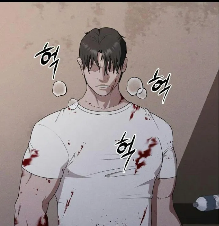Read Voidman chapter 38 image 7 on Lezhin