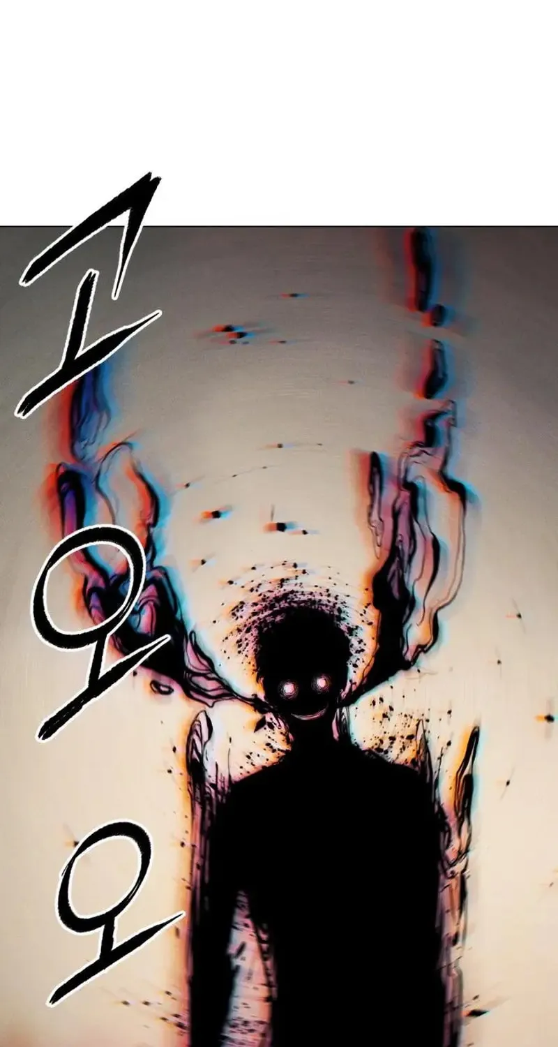 Read Voidman chapter 4 image 1 on Lezhin