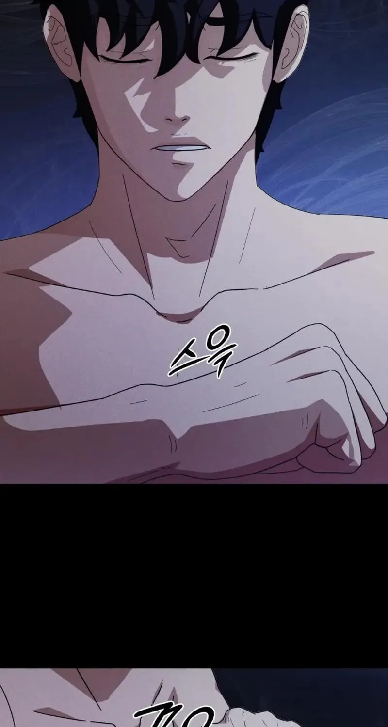 Read Voidman chapter 5 image 12 on Lezhin