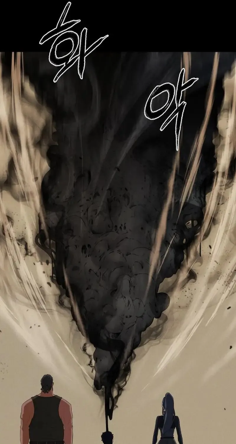 Read Voidman chapter 5 image 18 on Lezhin