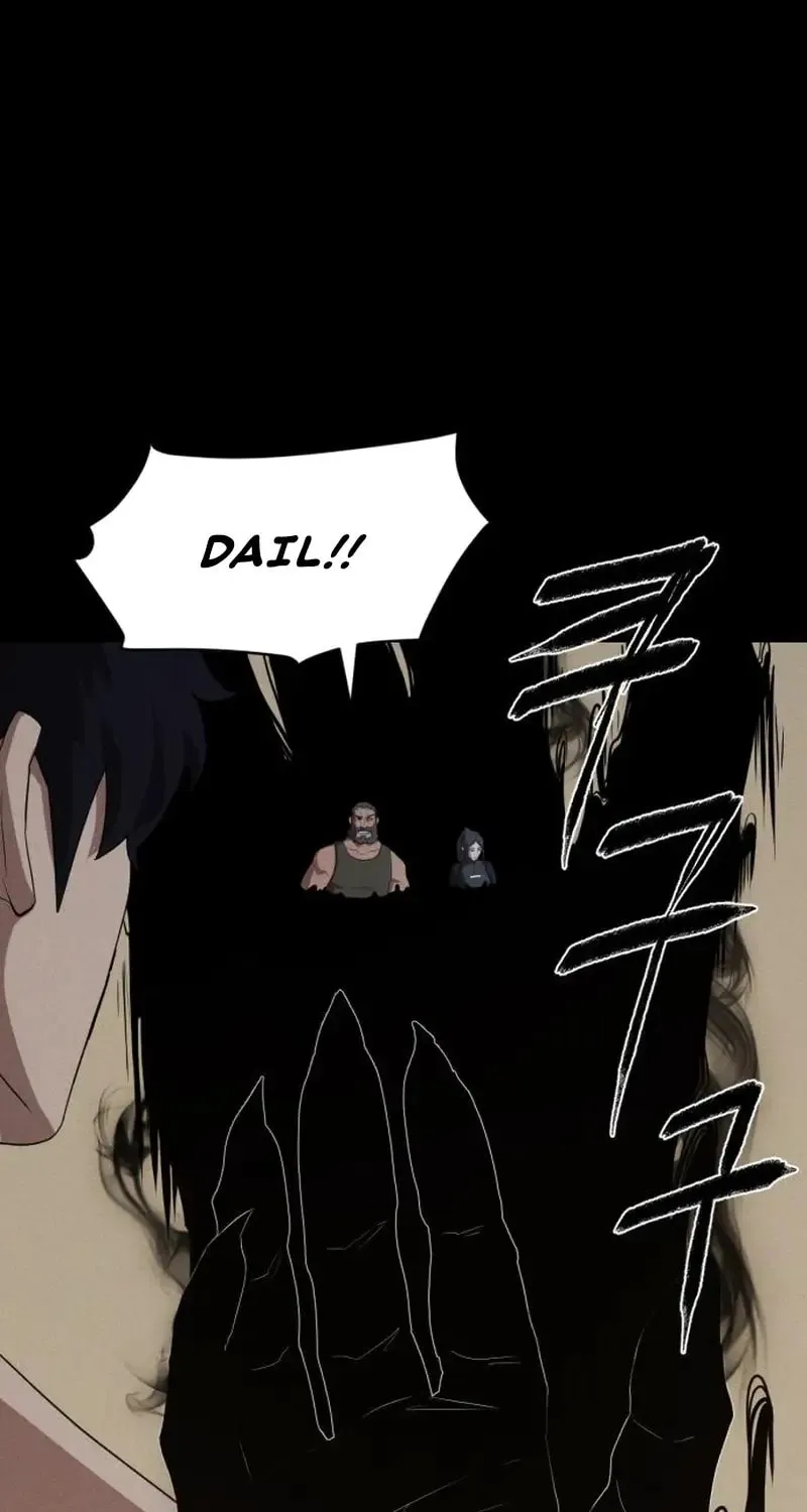 Read Voidman chapter 5 image 36 on Lezhin