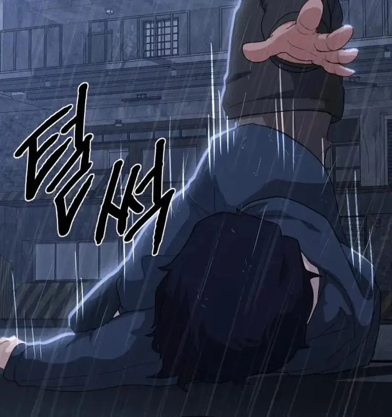Read Voidman chapter 5 image 89 on Lezhin