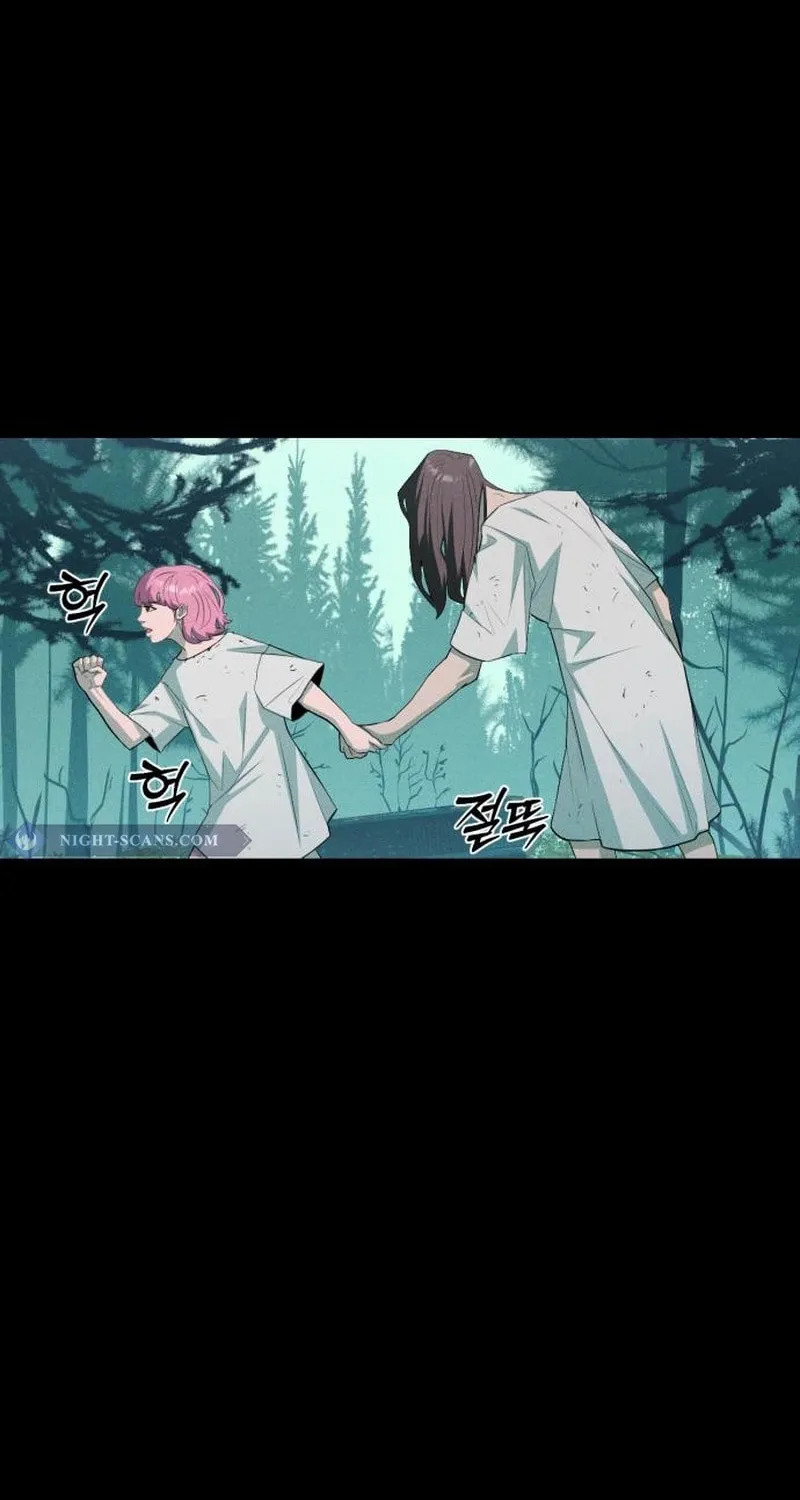 Read Voidman chapter 7 image 2 on Lezhin