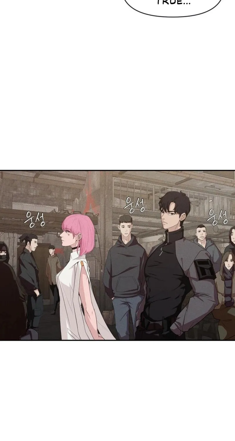 Read Voidman chapter 7 image 54 on Lezhin
