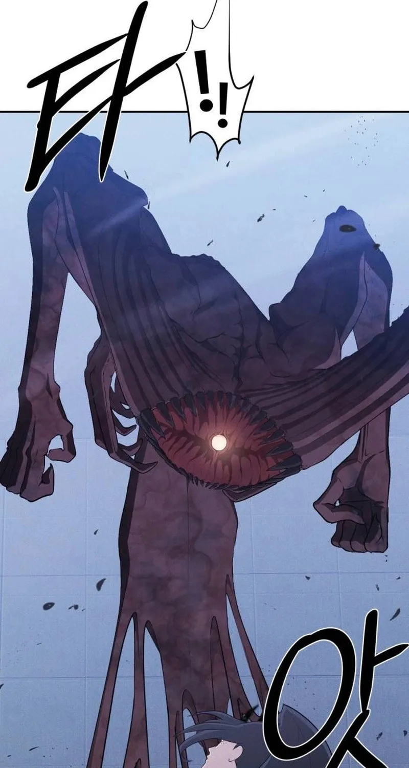Read Voidman chapter 8 image 100 on Lezhin