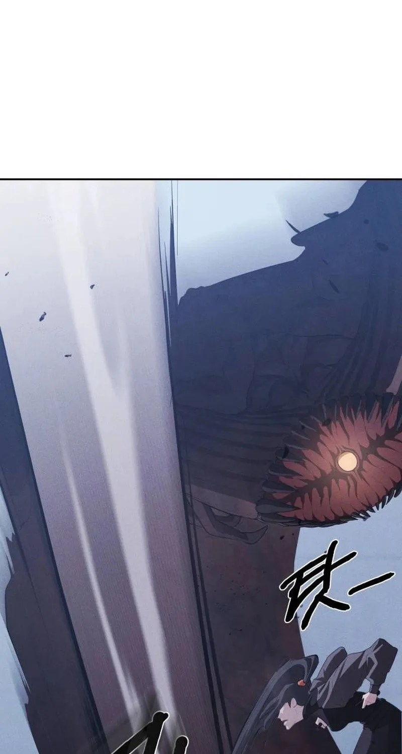 Read Voidman chapter 8 image 102 on Lezhin