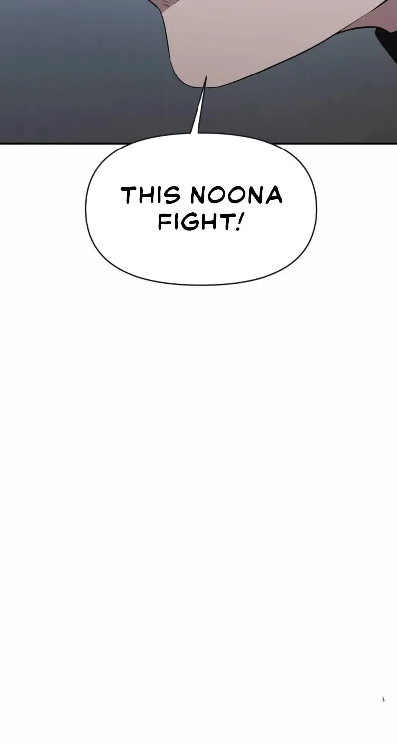 Read Voidman chapter 8 image 54 on Lezhin