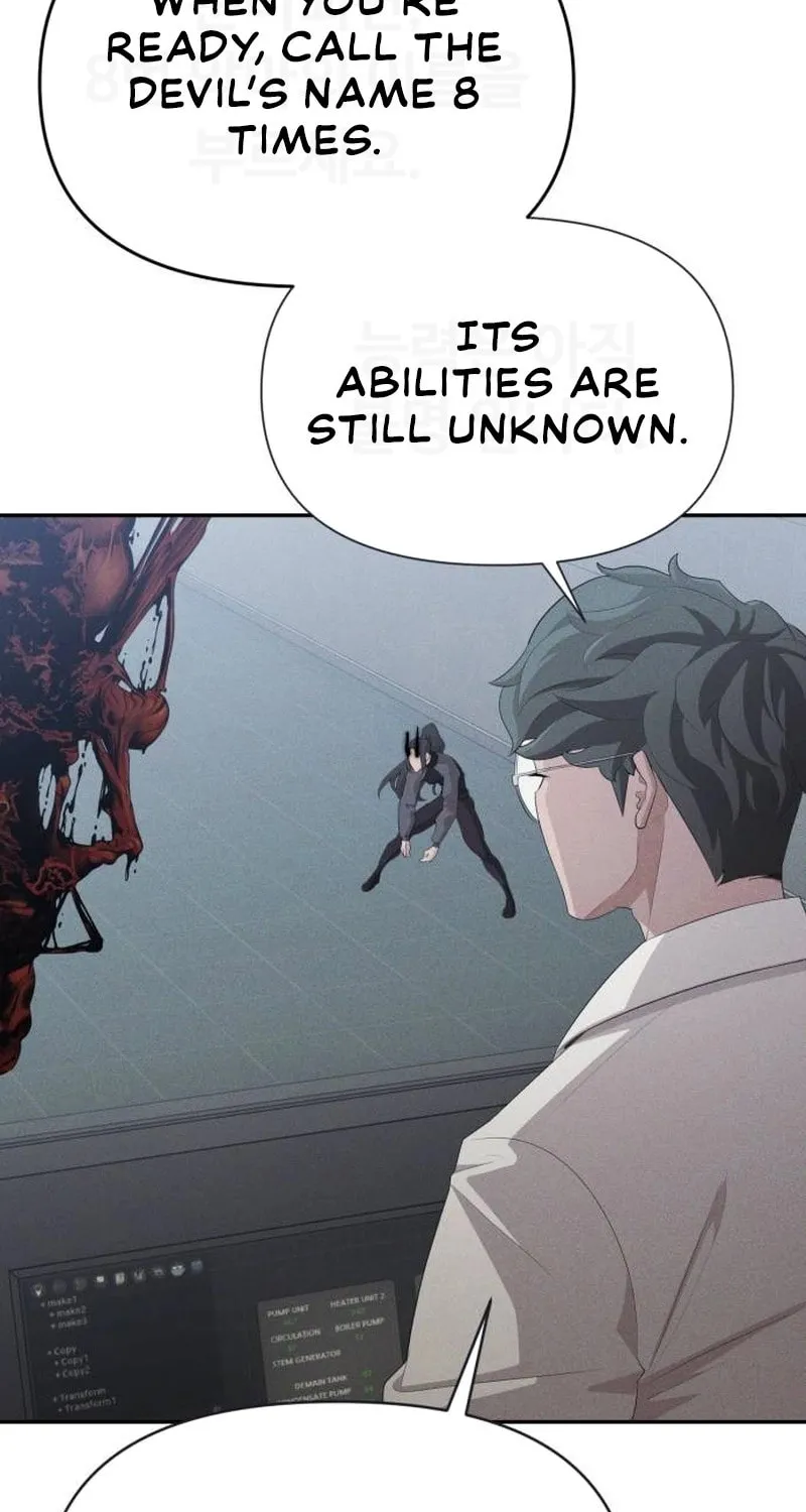 Read Voidman chapter 8 image 57 on Lezhin