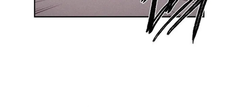 Read Voidman chapter 8 image 72 on Lezhin