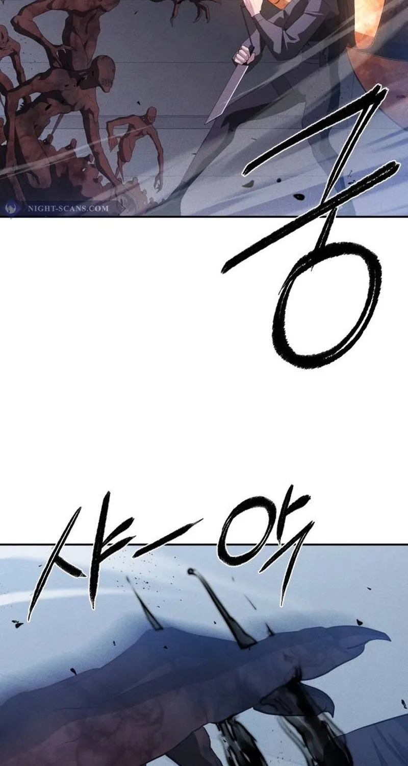 Read Voidman chapter 8 image 74 on Lezhin