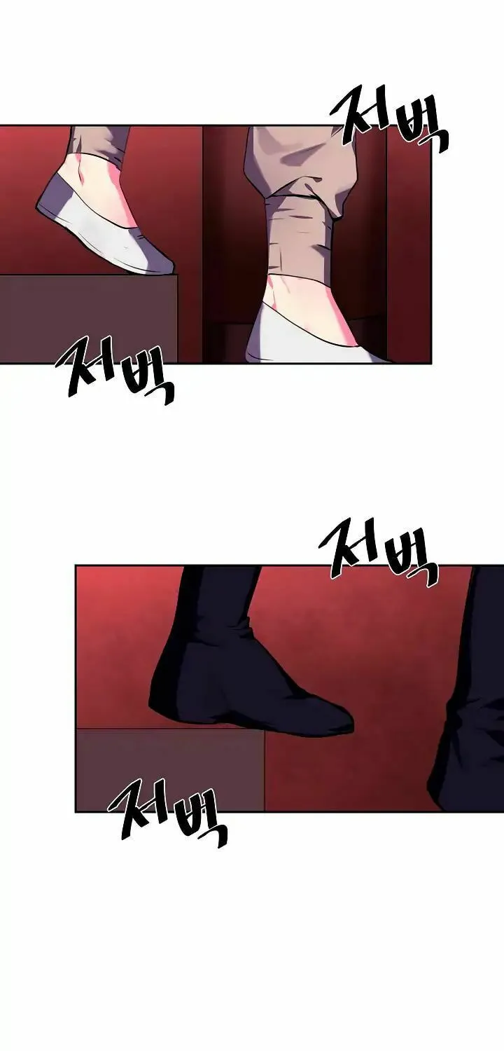 Read Volcanic Age chapter 100 image 42 on Lezhin
