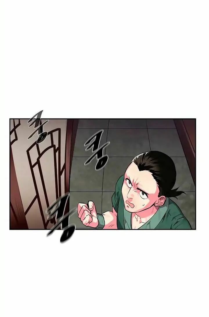Read Volcanic Age chapter 101 image 16 on Lezhin