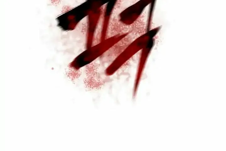 Read Volcanic Age chapter 101 image 8 on Lezhin