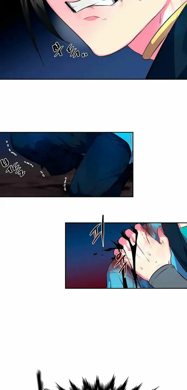 Read Volcanic Age chapter 102 image 39 on Lezhin