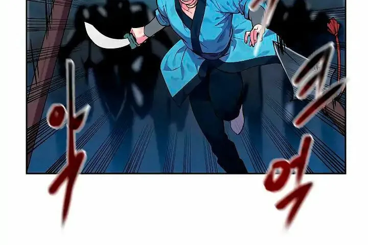 Read Volcanic Age chapter 102 image 8 on Lezhin