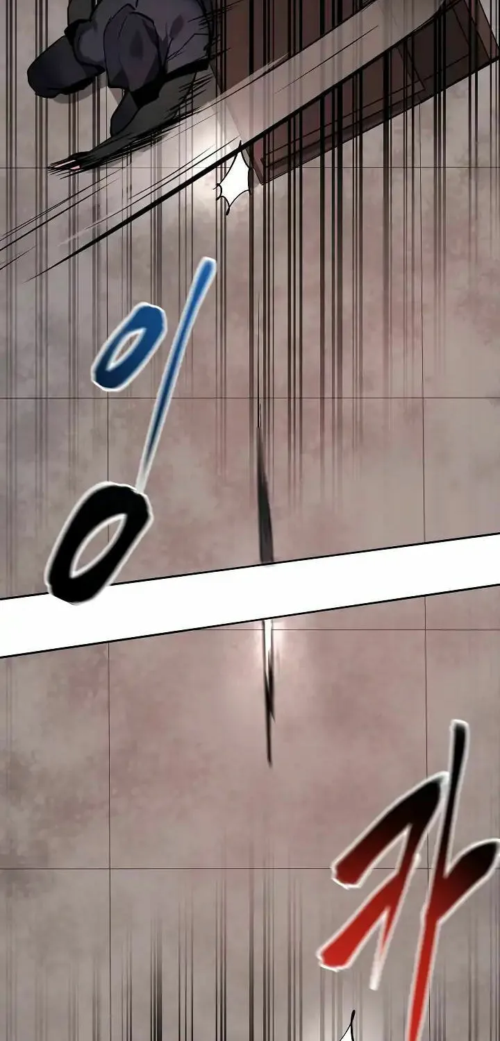 Read Volcanic Age chapter 104 image 58 on Lezhin