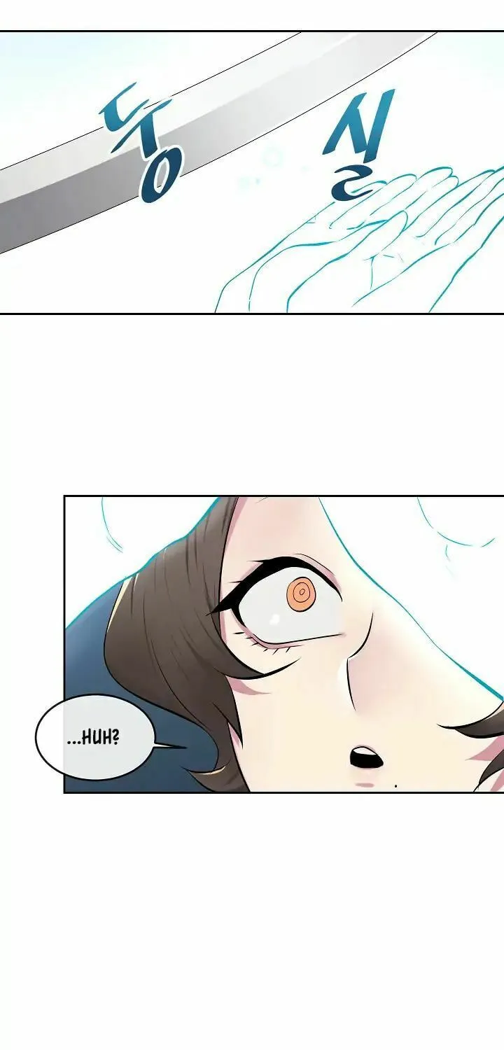 Read Volcanic Age chapter 105 image 27 on Lezhin