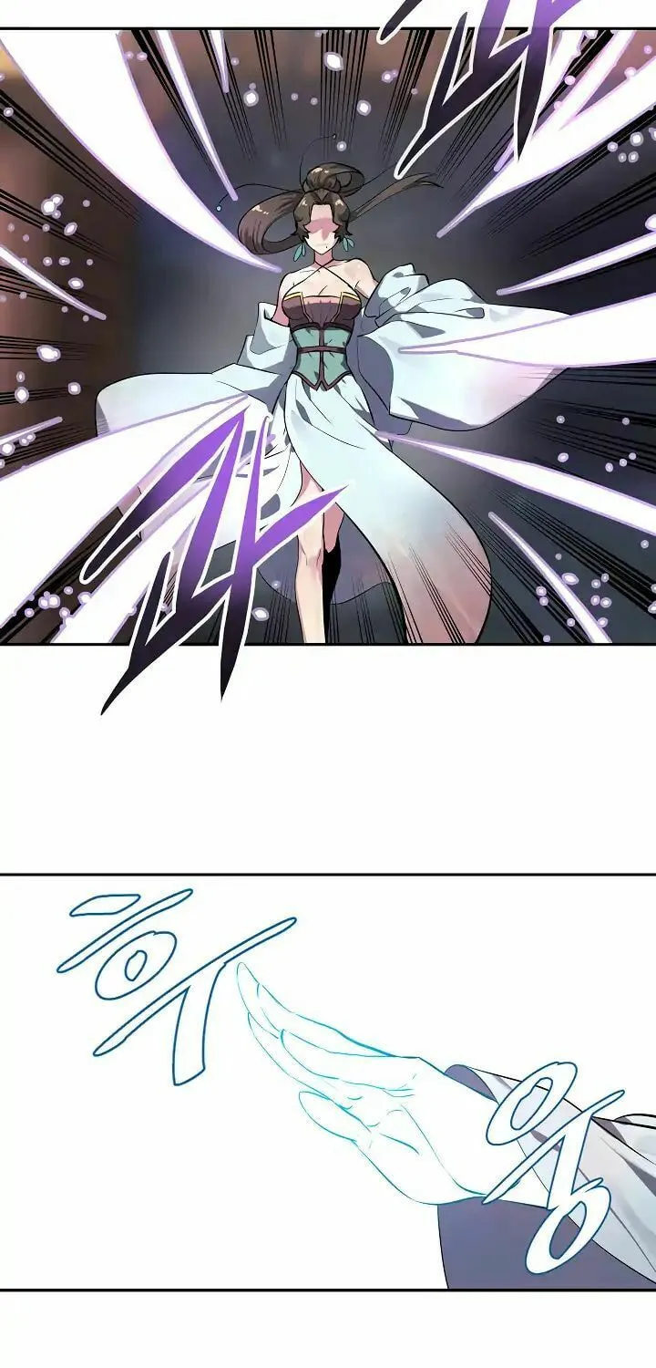 Read Volcanic Age chapter 105 image 5 on Lezhin