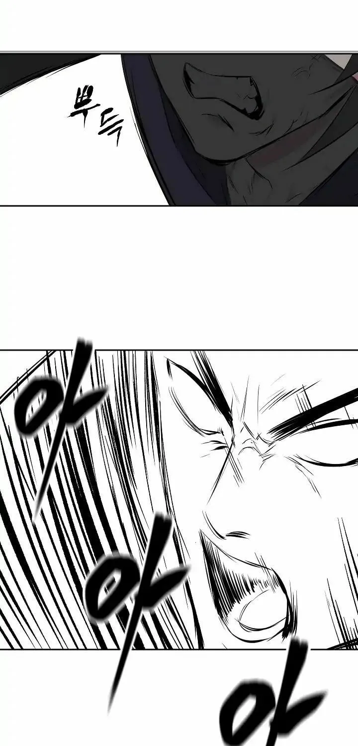 Read Volcanic Age chapter 105 image 50 on Lezhin