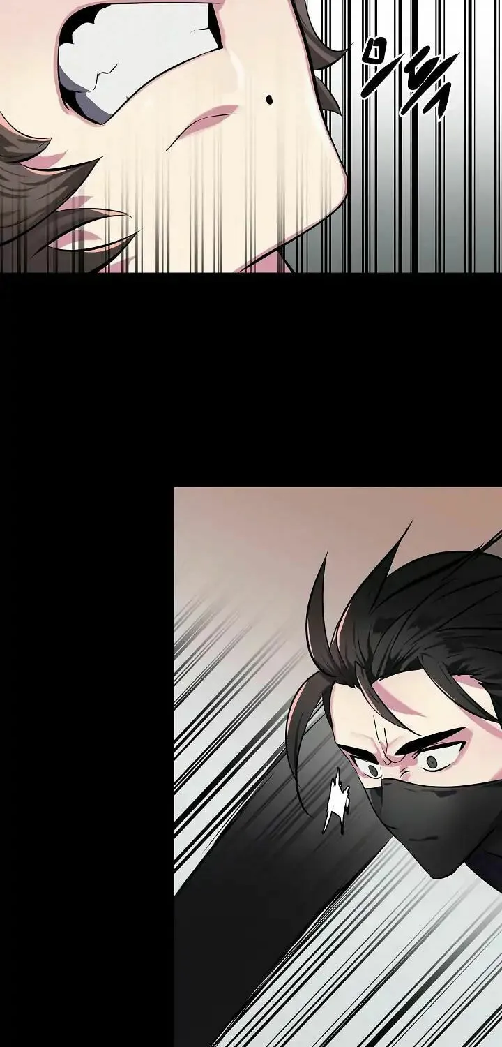 Read Volcanic Age chapter 106 image 6 on Lezhin