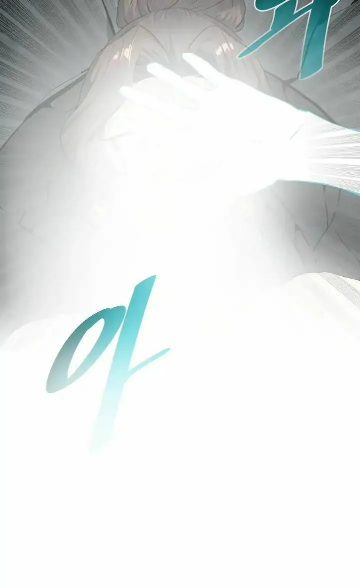 Read Volcanic Age chapter 106 image 9 on Lezhin