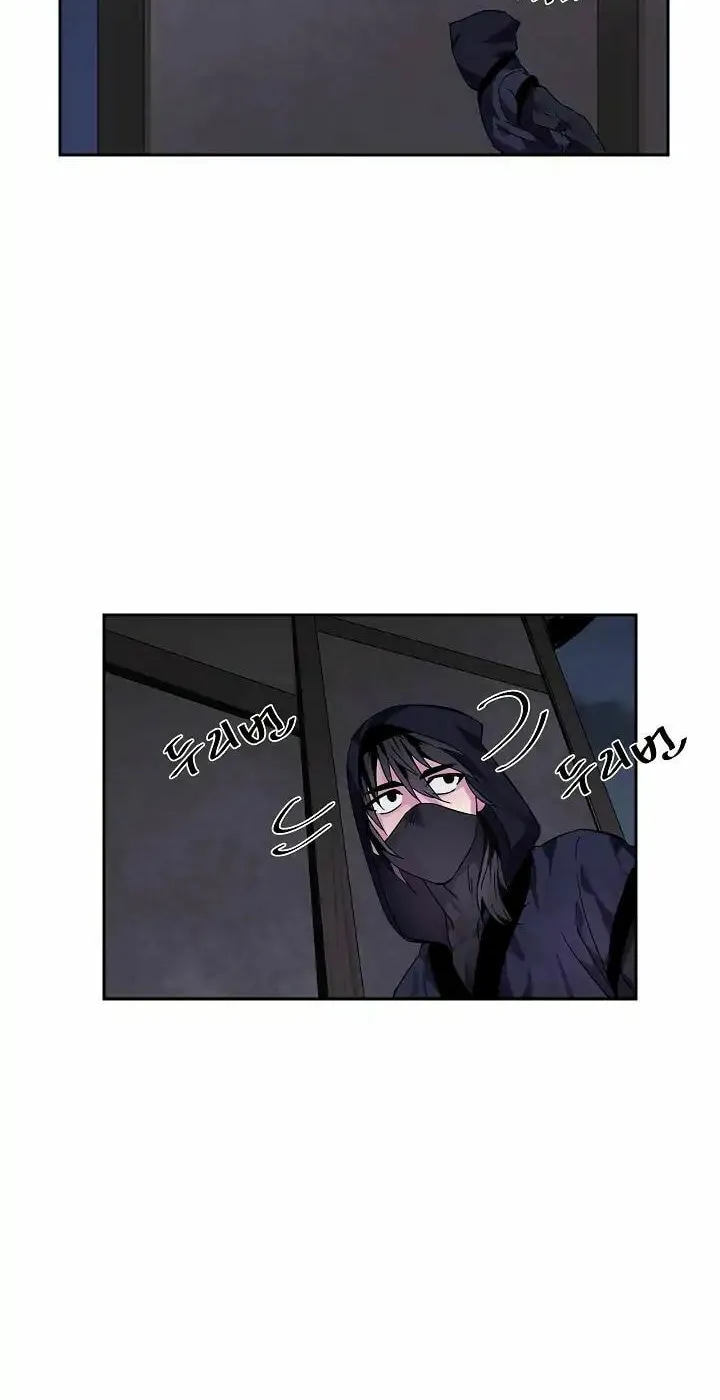 Read Volcanic Age chapter 107 image 29 on Lezhin