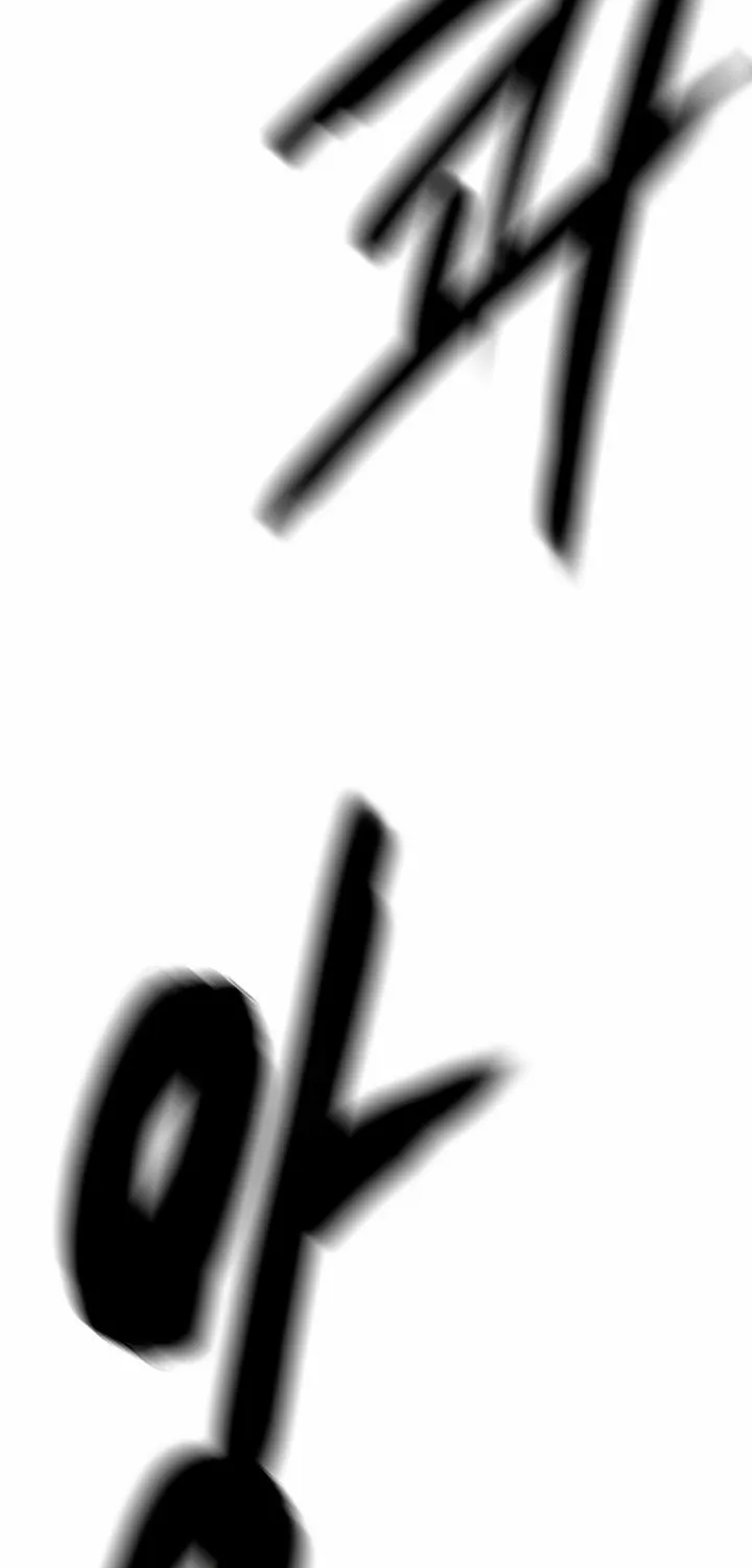 Read Volcanic Age chapter 110 image 42 on Lezhin