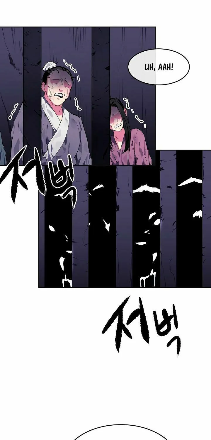 Read Volcanic Age chapter 114 image 3 on Lezhin