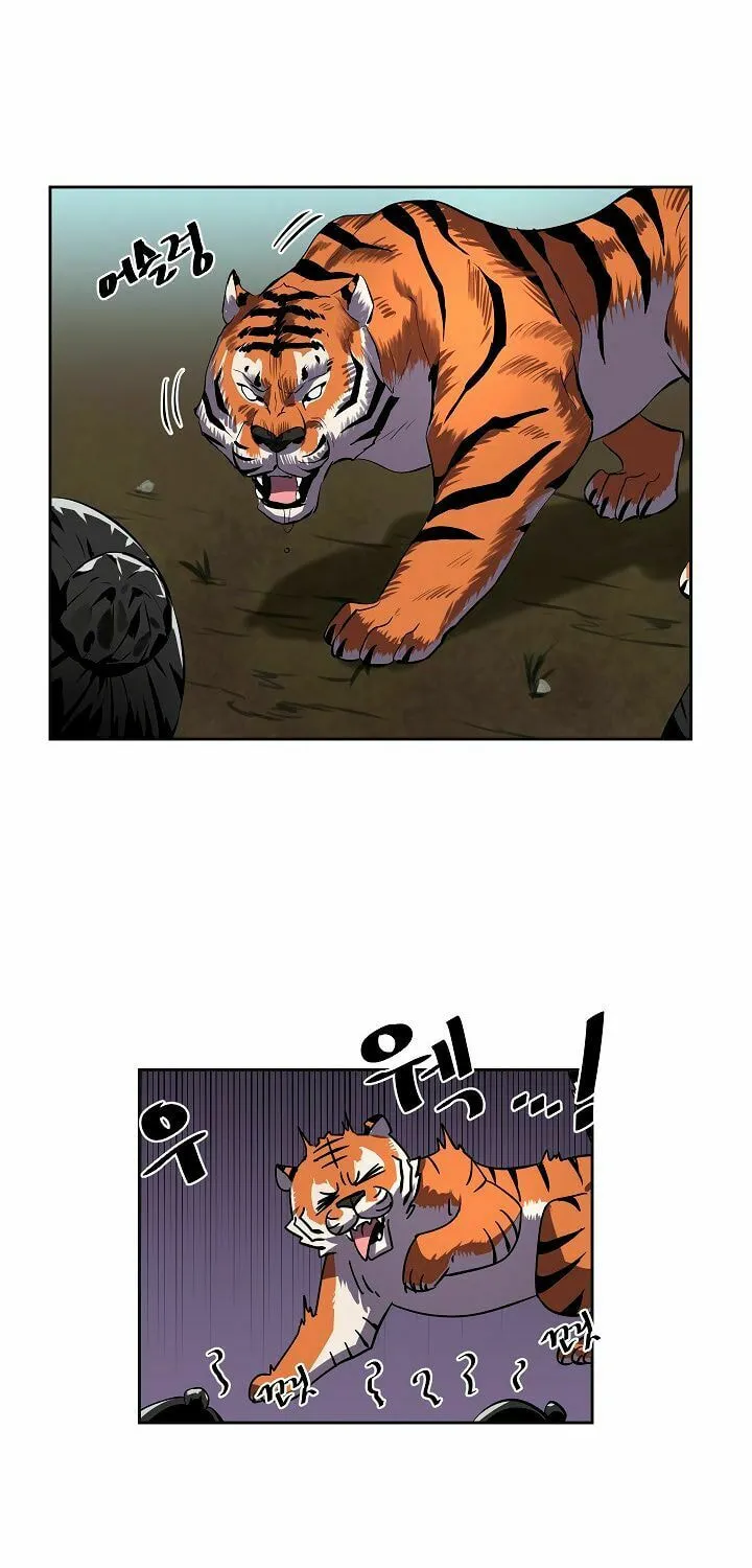Read Volcanic Age chapter 114 image 56 on Lezhin
