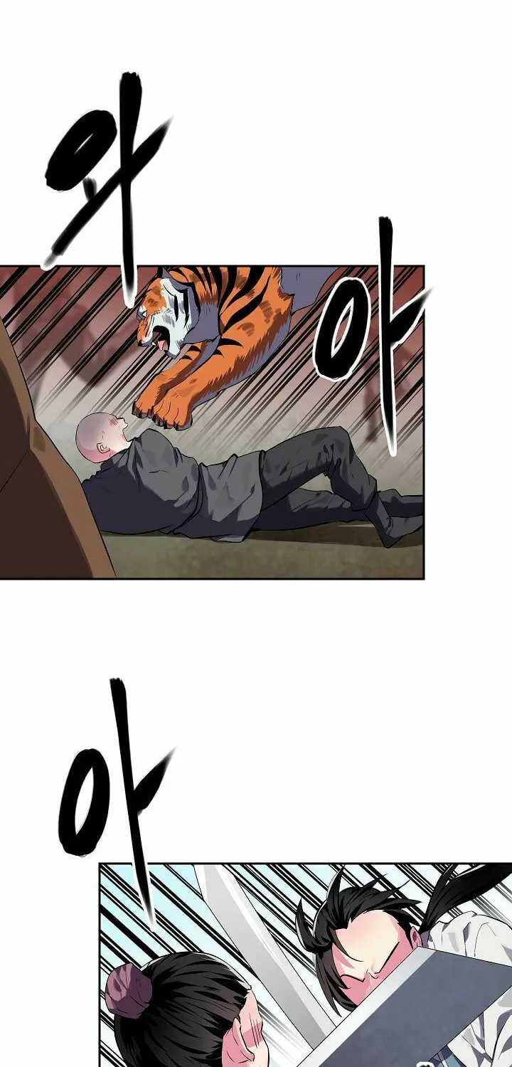 Read Volcanic Age chapter 115 image 3 on Lezhin