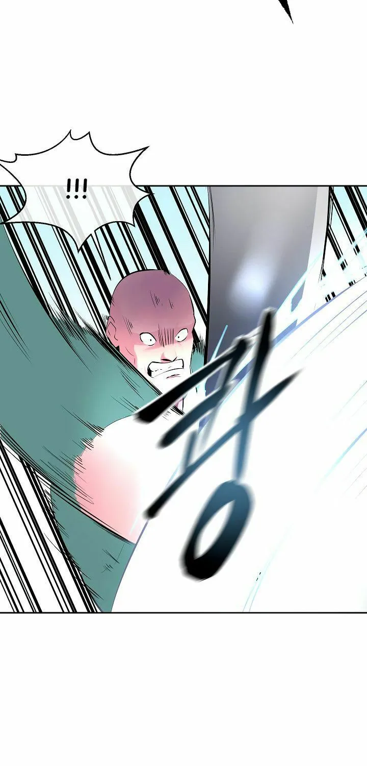 Read Volcanic Age chapter 115 image 51 on Lezhin