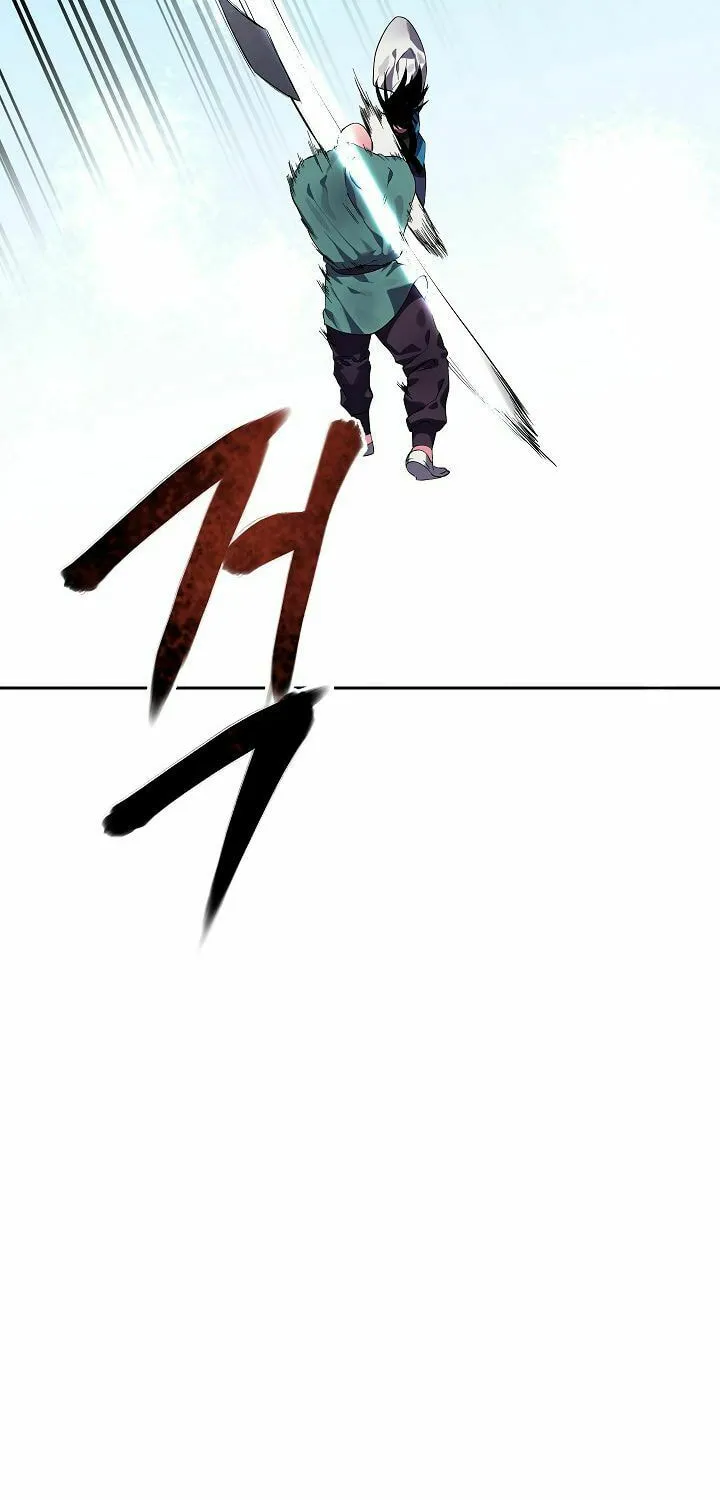 Read Volcanic Age chapter 115 image 55 on Lezhin
