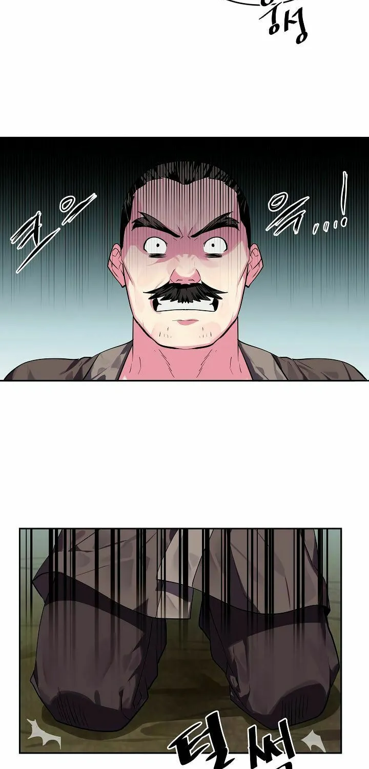 Read Volcanic Age chapter 116 image 14 on Lezhin