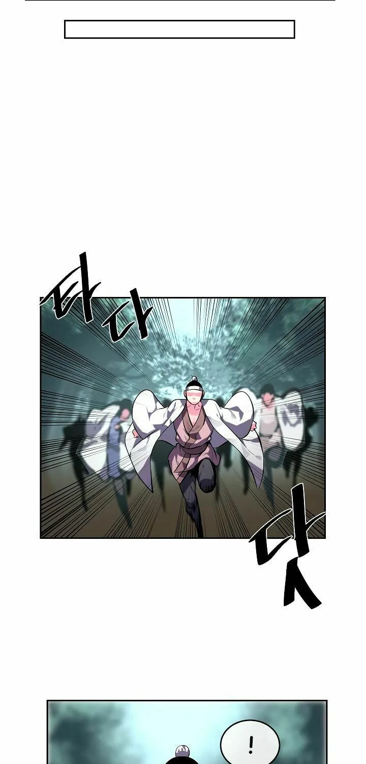 Read Volcanic Age chapter 117 image 14 on Lezhin
