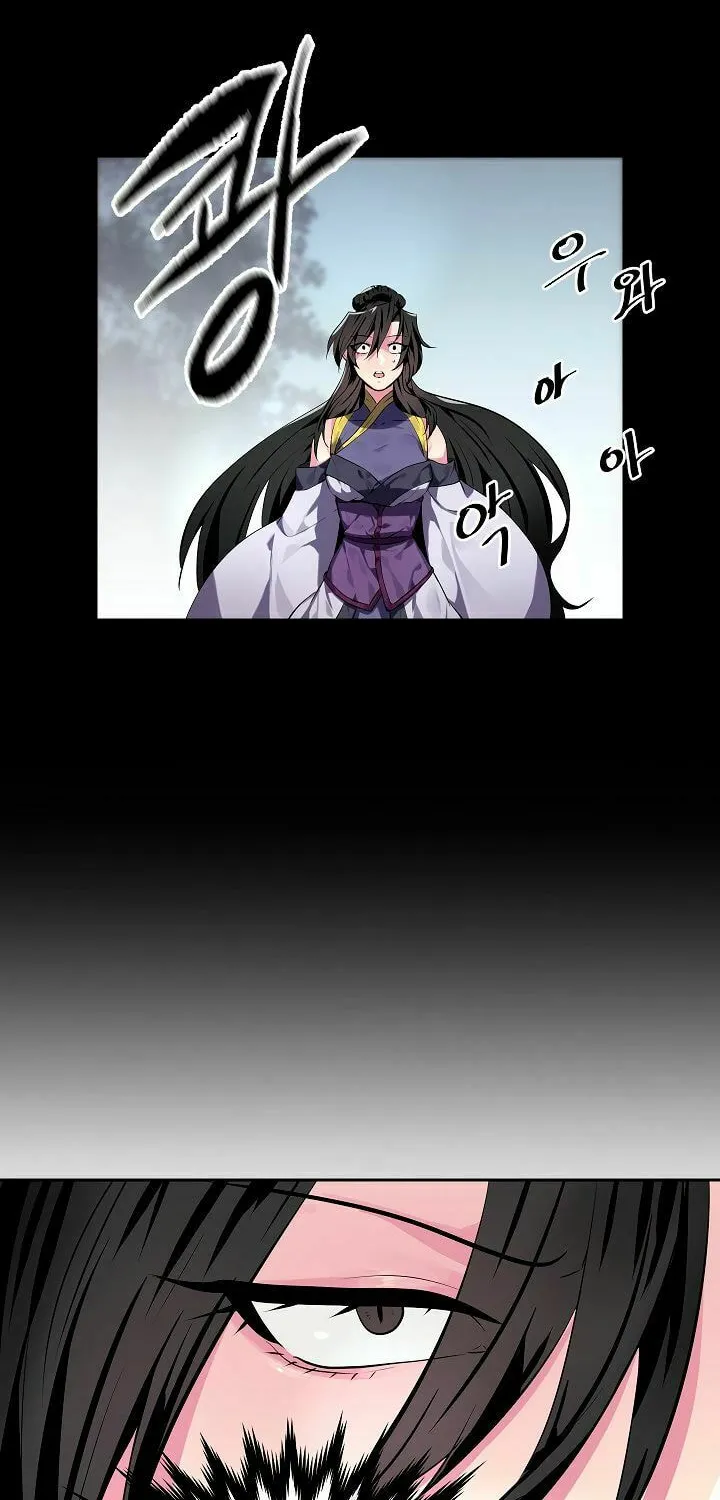 Read Volcanic Age chapter 118 image 27 on Lezhin