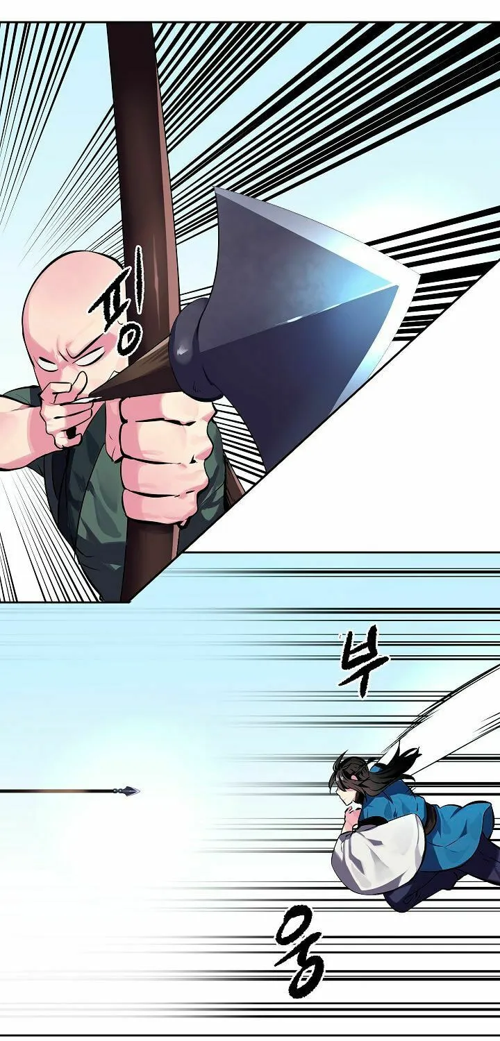 Read Volcanic Age chapter 118 image 4 on Lezhin
