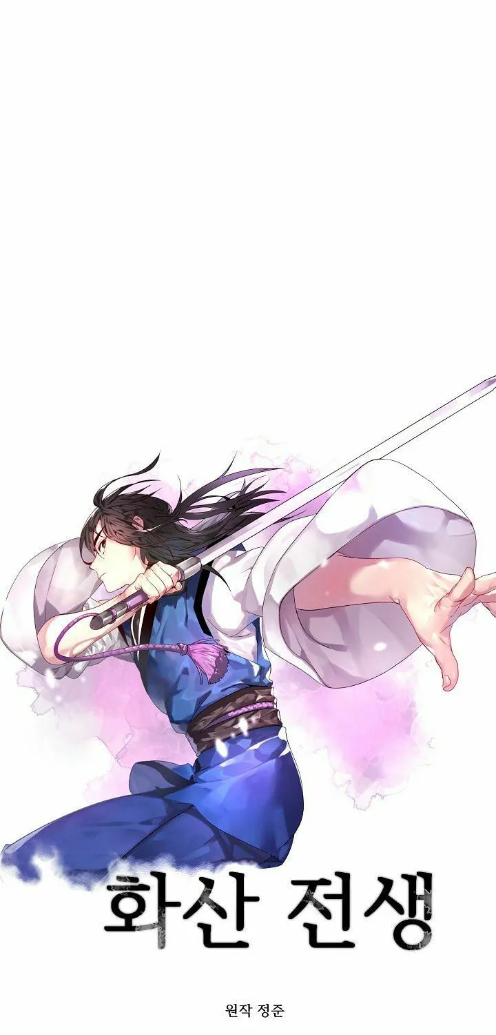 Read Volcanic Age chapter 118 image 43 on Lezhin